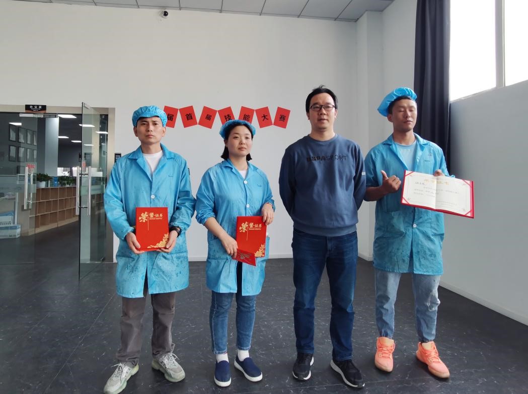 1682762337973847.jpg 技能4.jpg