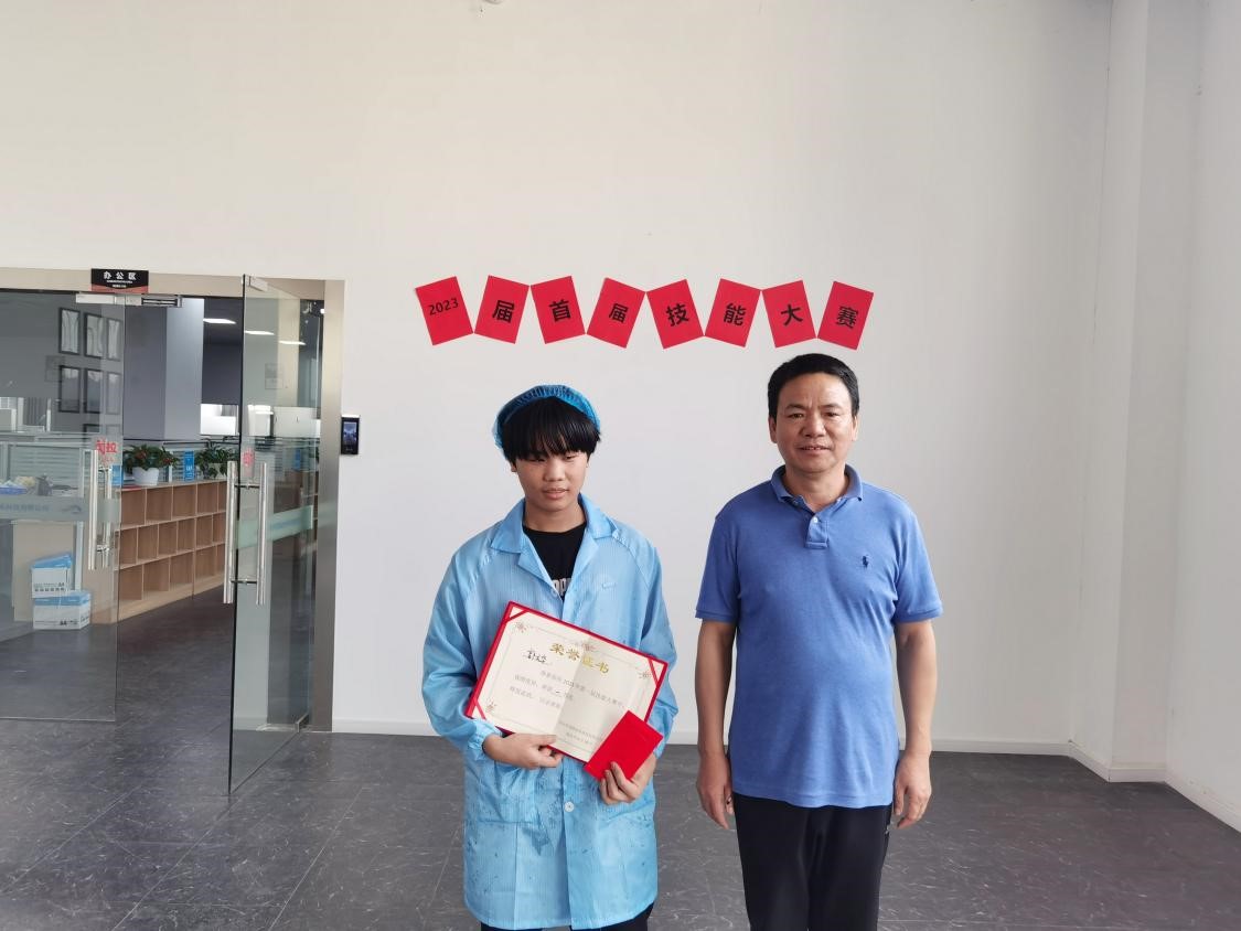 1682762356395571.jpg 技能6.jpg